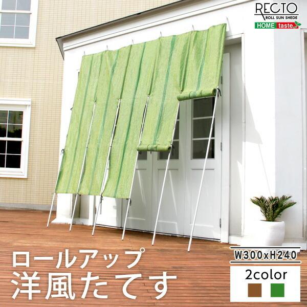 [AbvmĂ@300x240cmNg-RECTO-iĂ@@300j