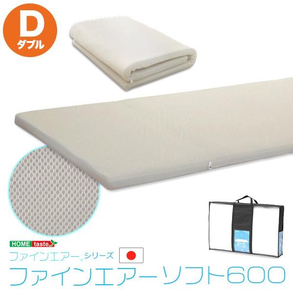 {t@CGA[V[Y(R)t@CGA[\tg 600@_uTCY