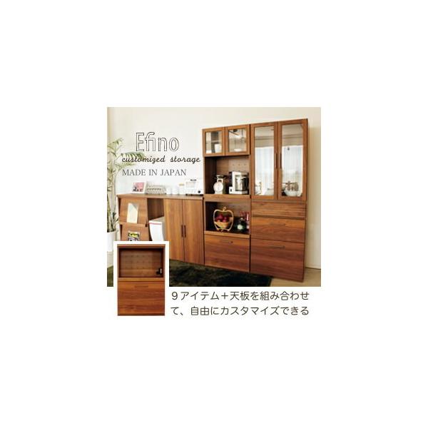 gݍ킹ĂIWi[ 60I[vo  HI Lb`{[h Lb`JE^[ KXLrlbg W{[h W