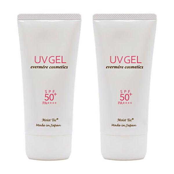 2Zbg Go[ CXgebN UVWF 50{ 70g SPF50+ PA++++ ߓĂ~ ێ WF^Cv  Sgg
