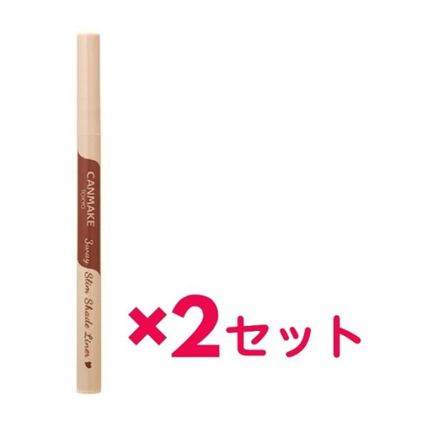 2�Z�b�g �L�������C�N CANMAKE 3way�X�����V�F�[�h���C�i�[ 01 �i�`�������u���E��  ���F �������� �A�C���C�i�[ �����ԃL�[�v