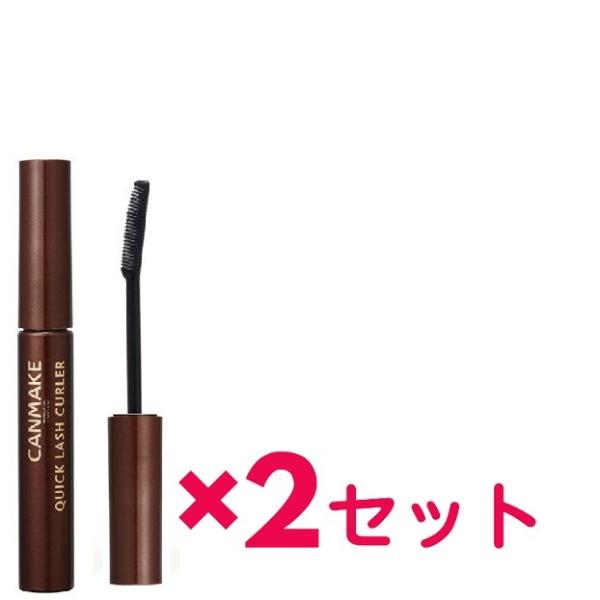 2Zbg LCN CANMAKE NCbNbVJ[[ BR uE 3.4g  F ߃}XJ J[L[v @ۂȂ