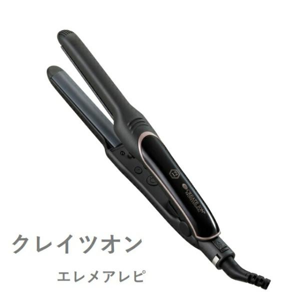 【在庫処分】 CREATE ION クレイツ イオン エレメアレピ SSIE-G12PRO ヘアアイロン ショートヘア コテ ストレートアイロン カール