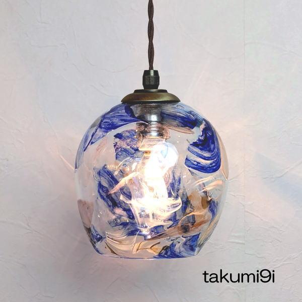 琉球ガラスシーリングランプ ペンダントランプ takumi9I