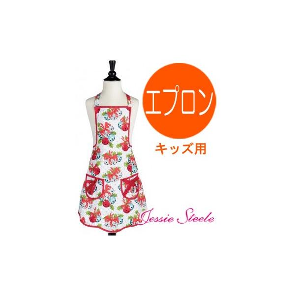 ジェシースティール エプロンの人気商品・通販・価格比較 - 価格.com ジェシースティール エプロンの人気商品・通販・価格比較 - 価格.com