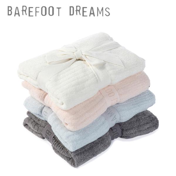 ベアフットドリームス 毛布の人気商品・通販・価格比較 - 価格.com ベアフットドリームス 毛布の人気商品・通販・価格比較 - 価格.com