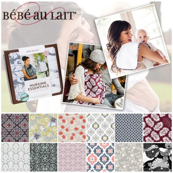 【商品詳細】あすつく対応■デザイン1.アマルフィ NE-BAMLC2.アスコット NE-BASXC3.バリ NE-BBALC4.アストリア NE-BASTC5.カムデンロック NE-BCCXC6.カミーユ NE-BCAMC7.シャトーシルバ...