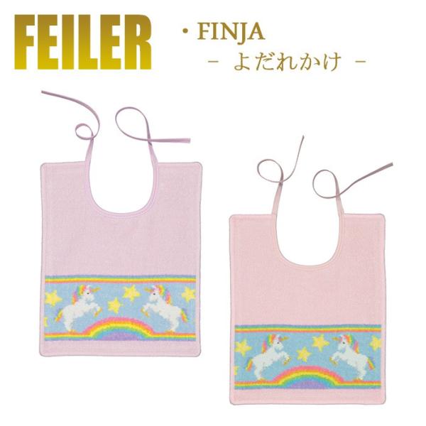 Feiler tFC[ jR[ 悾ꂩ 25×30 Rt