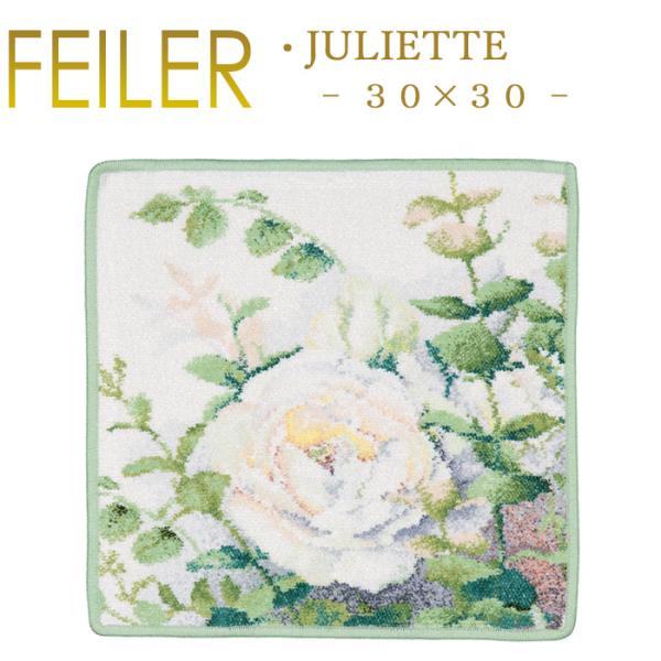 ギフトに♪【FEILER】 フェイラー  イジュリエット グローブ ギフトに♪【FEILER】 フェイラー イジュリエット グローブ