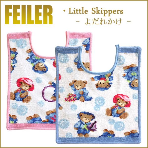 tFC[ X^C gXLbp[Y 悾ꂩ Rt