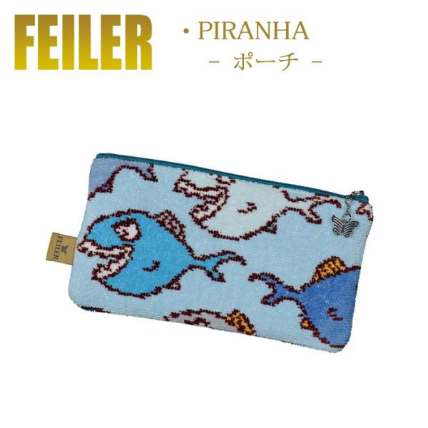 lampeberger_fei-piranha-m10