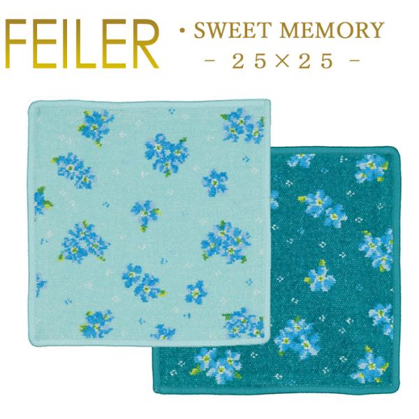 フェイラー  FEILER feiler Feiler フェイラー ハンカチ ハートビート HEARTBEAT