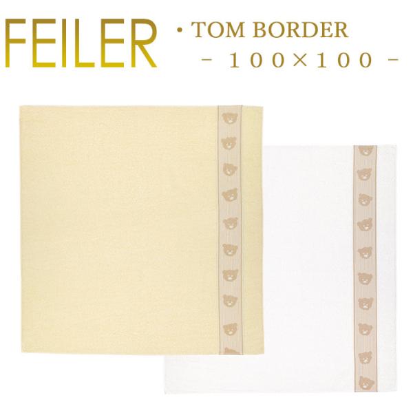 tFC[ xr[ oX^I g{[_[ 100×100