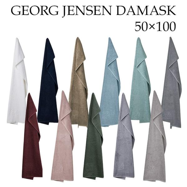 W[WWFZ _}XN y3z 50×100 nh^I