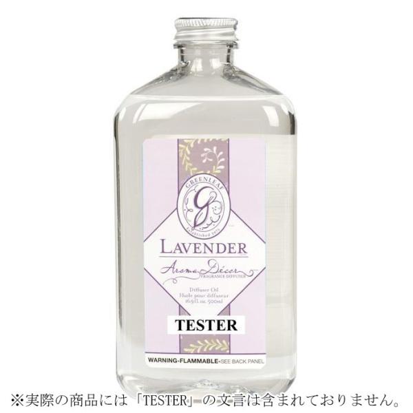 O[[t A}fR[IC x_[ 500ml
