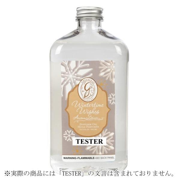 O[[t A}fR[IC EB^[^CEBbV[Y 500ml