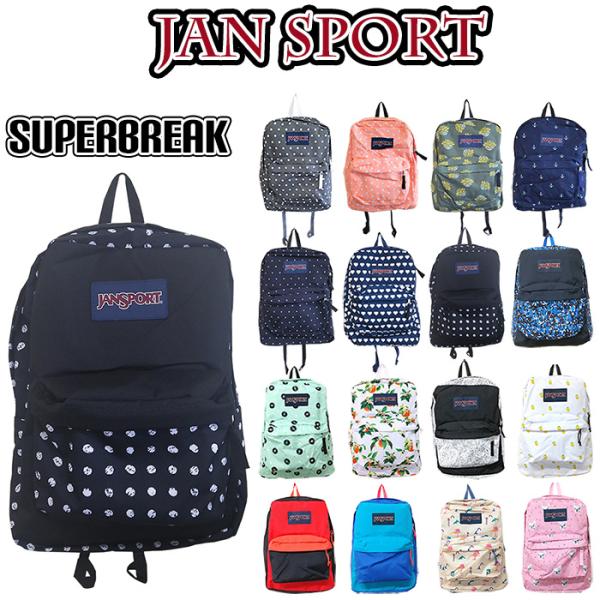 lampeberger_jan-t501-3