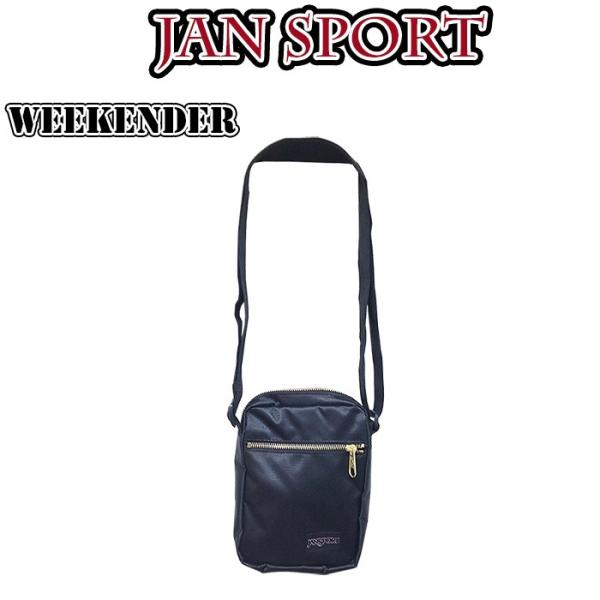 lampeberger_jan-weekender-fx