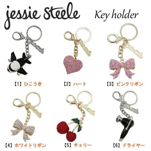 ７０３チャーム　確約済 SNIDEL チャーム フラワーファーチャーム レディース : ZOZOTOWN