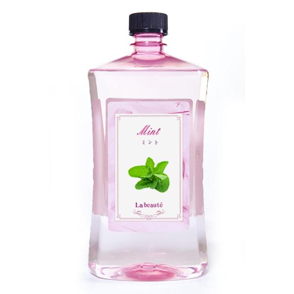 ラボーテ Mint ミント  1000ml