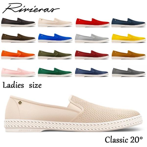 リビエラ スリッポン クラシック レディース メッシュ Buyee Buyee Japanese Proxy Service Buy From Japan Bot Online