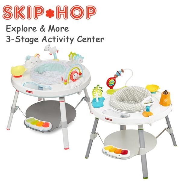 skip hop activity table chairs