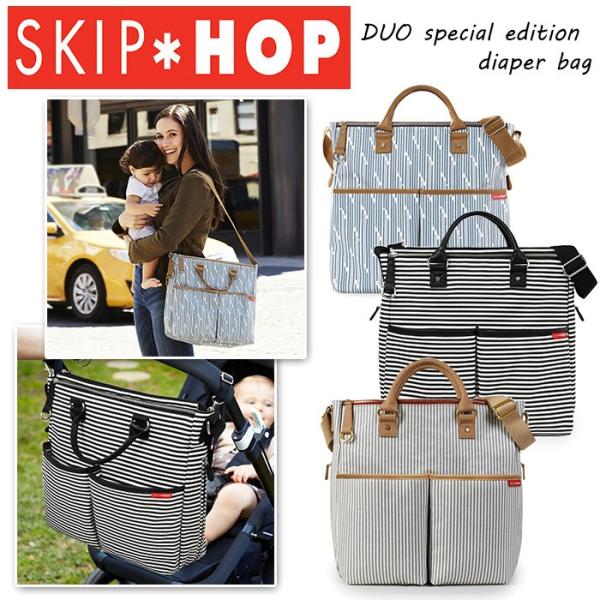 【商品詳細】あすつく対応！■デザイン1ブループリントストライプ2003162ブラックホワイトストライプ2003503フレンチストライプ200037■素材：ポリエステル■サイズ：縦約34cm×横約33cm×底マチ幅約9.0cm■持ち手付き：高...