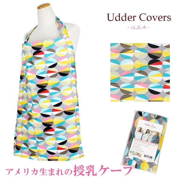 A_[Jo[Y P[v i[VOJo[ AfB Andy