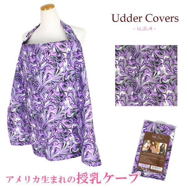 A_[Jo[Y P[v i[VOJo[ I[u[ Aubrey