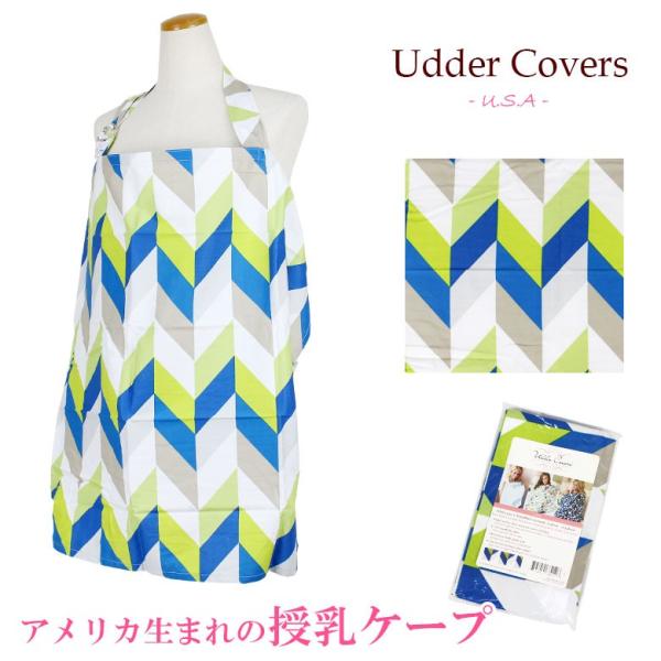 A_[Jo[Y P[v i[VOJo[ A Liam