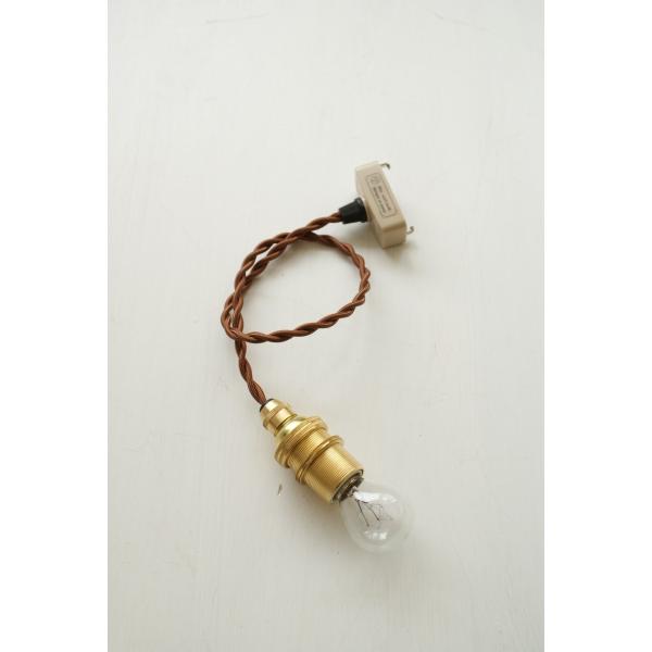 B22真鍮製ソケットコード B22ソケットコード（茶コード） - LAMPLAMP -Royal Lamp Works-