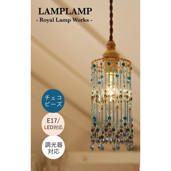 lamplamp1_mkr-01
