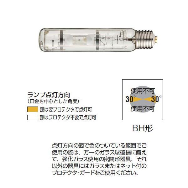 岩崎電気 FECマルチハイエースH MT400LSH/BH (電球・蛍光灯 岩崎電気 FECマルチハイエースH MT400LSH/BH (電球・蛍光灯