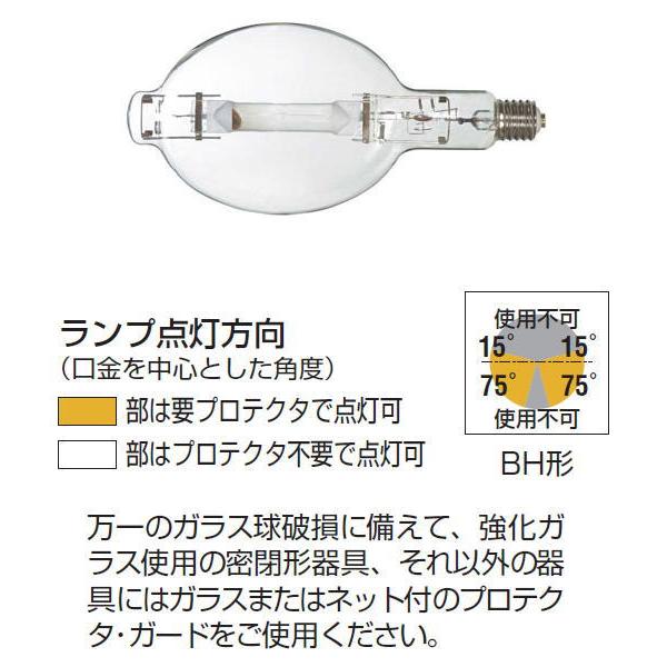 岩崎電気 FECマルチハイエース M1000LS/BH (電球・蛍光灯) 価格比較 - 価格.com 岩崎電気 FECマルチハイエース M1000LS/BH (電球・蛍光灯) 価格比較 - 価格.com