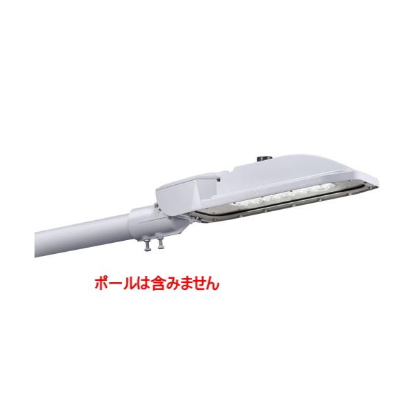 岩崎電気 E71291SAJ9H/K07C 岩崎電気LEDioc ROAD S 交差点照明用配光