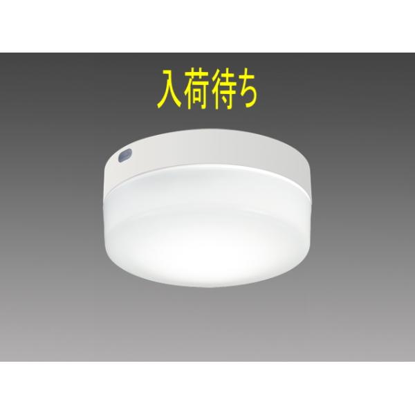 新製品）EL-WCH0601N/WAHN三菱電機非常用　　防雨形シーリング照明　昼白色 (5000K)　クラス60(FCL20形器具相当)（EL-WCH0600N/WAHN後継品）