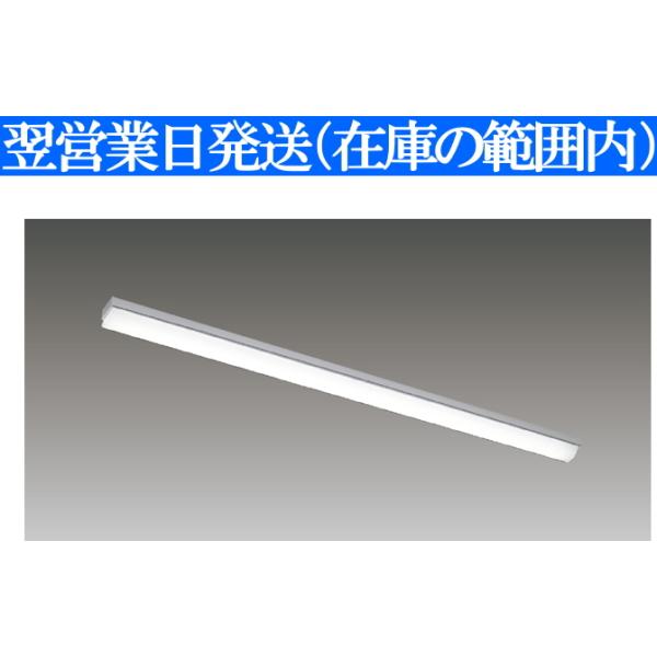 東芝ライテック LEDP-95423W-LS9 LED 白色　拡散 セード付 商品詳細：LEKT412323W-LS9 | 商品情報検索（商品データベース