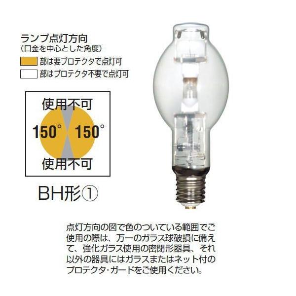 岩崎電気 アイ クリーンエース M400DL/BH (電球・蛍光灯) 価格 岩崎電気 アイ クリーンエース M400DL/BH (電球・蛍光灯) 価格