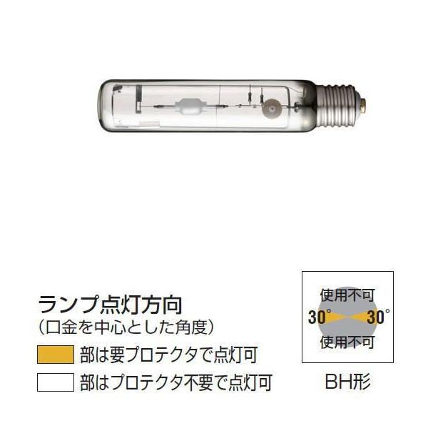 岩崎電気 FECセラルクスエース MT360CELS-W/BH (電球・蛍光灯) 価格 