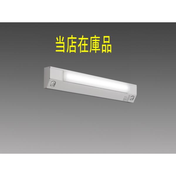三菱（MITSUBISHI） （在庫品）MY-FH230430A/NAHTN 三菱電機非常用照明