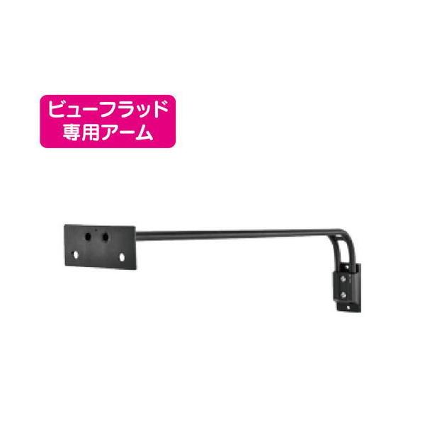 VF-BRSA-B@r[tbhpŔA[@@jbPn[hEFA VF-BRSA-B 