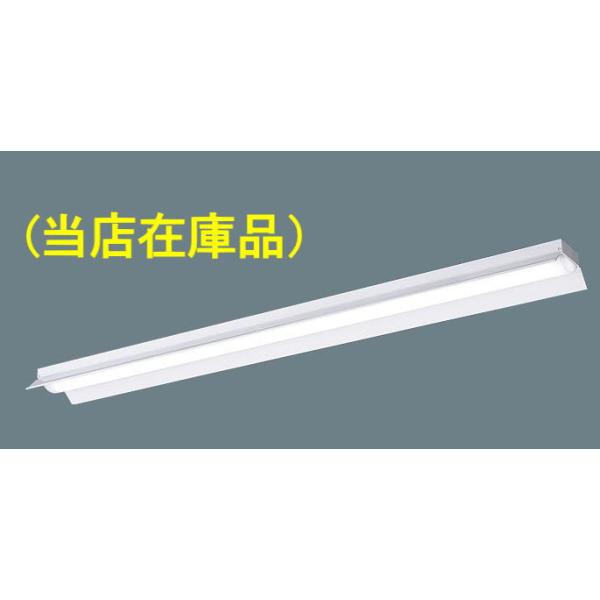 Panasonic（パナソニック） （在庫品）XFX430KENLE9(一般タイプ・3200