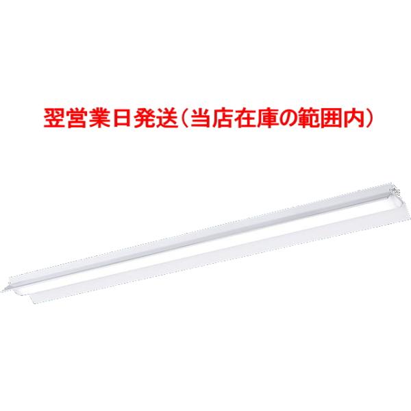 Panasonic（パナソニック） 在庫品）XFX450KENLE9(一般タイプ・5200 lm