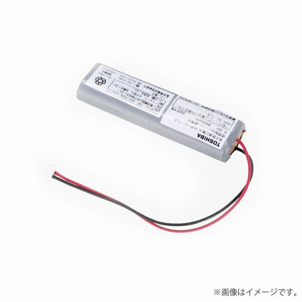 東芝非常灯用バッテリー 東芝ライテック 4HR-AC-TLB（4HRACTLB）誘導灯・非常灯 非常照明器具用