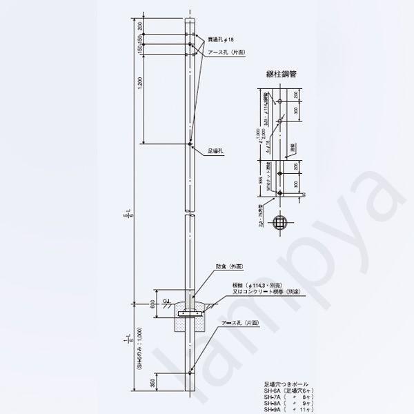 多目的用途柱（CATV用）NAポール SH-8 60130 メッキ（Z）日本