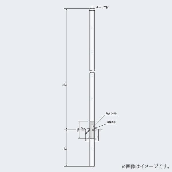 多目的用途柱 NA ポール LS-8 60453 メッキ(Z)日本 多目的用途柱 NA ポール LS-8 60453 メッキ(Z)日本