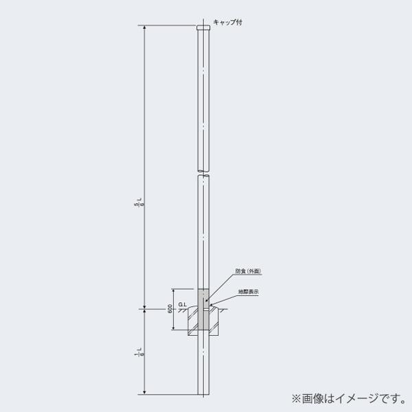 多目的用途柱 NA ポール LS-10 60483 メッキ(Z)日本 多目的用途柱 NA ポール LS-10 60483 メッキ(Z)日本