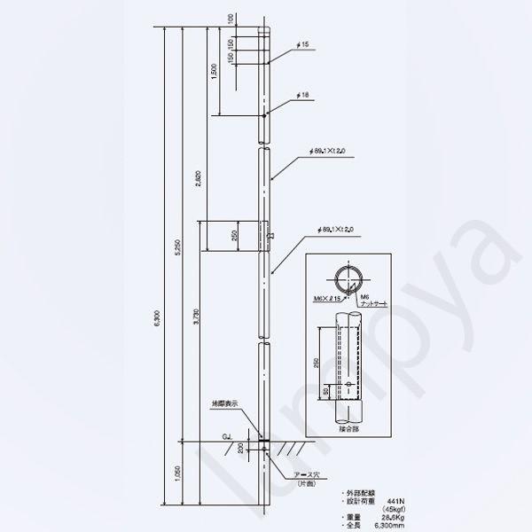 引込柱 セパレートポール Cn型 メッキ Z 日本ネットワークサポート Buyee Buyee Japanese Proxy Service Buy From Japan Bot Online