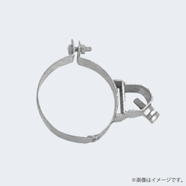 アンテナ取付金具（バンド型）6496 日本ネットワークサポート : らんぷ