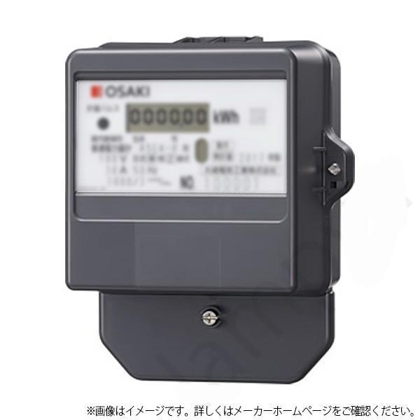 大崎電気工業 A5EA-R 100V 120A 50Hz 東日本 単相2線式 A5EA-R100V120A50Hz 電子式電力量計（検定付）